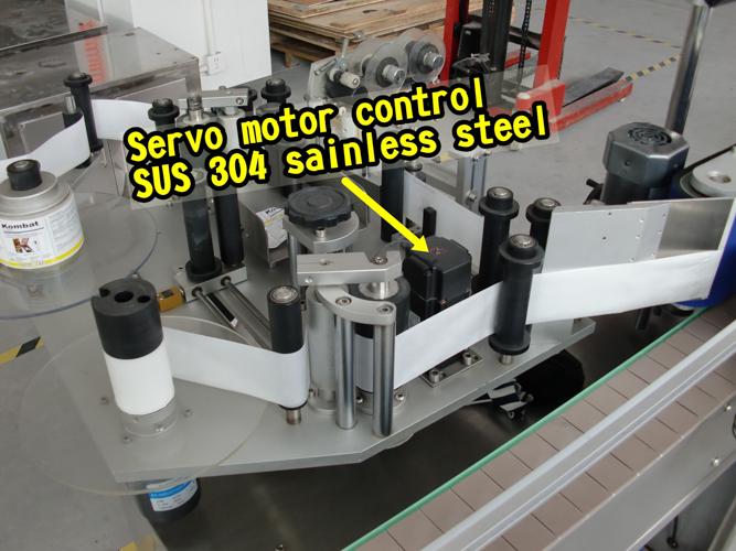 10 മില്ലി ചെറിയ റ round ണ്ട് ബോട്ടിൽ ഓട്ടോമാറ്റിക് സെൽഫ് പശ സ്റ്റിക്കർ ലേബലിംഗ് മെഷീൻ ഓട്ടോമാറ്റിക് തിരശ്ചീന ലേബലിംഗ് മാത്രം