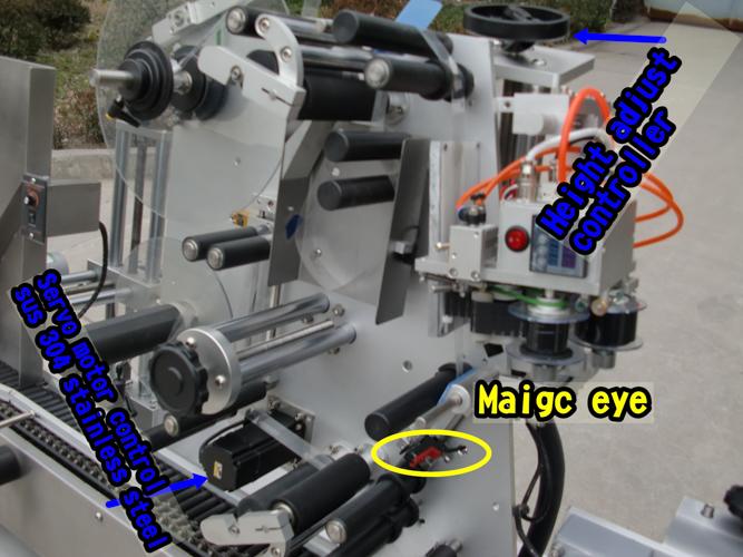 സീമെൻസ് പി‌എൽ‌സി വിയൽ‌ റ round ണ്ട് ബോട്ടിൽ‌ ലേബലിംഗ് മെഷീൻ തിരശ്ചീന ലേബലിംഗ് ശൈലി