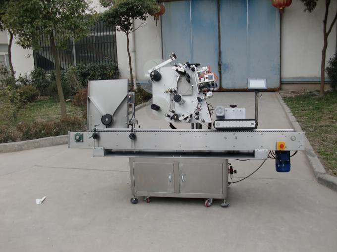 എച്ച്ജി ഹോ 150 ഫുൾ - ഓട്ടോമാറ്റിക് വിയൽ ലേബലിംഗ് മെഷീൻ സെർവോ മോട്ടോർ പിഎൽസി നിയന്ത്രണം