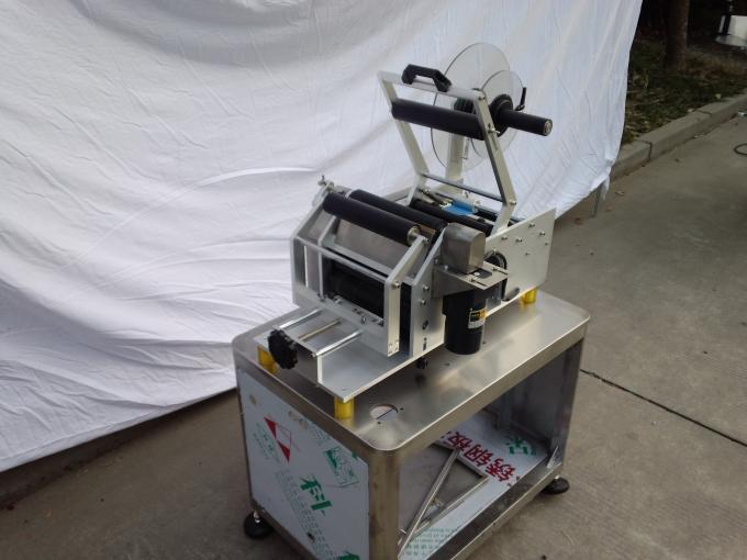 ചെറിയ പെൻസിലിൻ ബോട്ടിൽ ലേബൽ സ്റ്റിക്കറിനായി ഇഷ്‌ടാനുസൃതമാക്കിയ ഓട്ടോമാറ്റിക് വിയൽ ലേബലിംഗ് മെഷീൻ