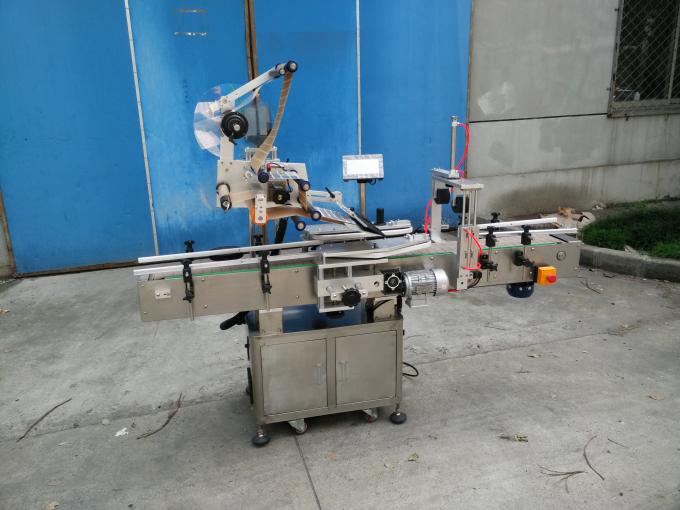 ചെറിയ പെൻസിലിൻ ബോട്ടിൽ ലേബൽ സ്റ്റിക്കറിനായി ഇഷ്‌ടാനുസൃതമാക്കിയ ഓട്ടോമാറ്റിക് വിയൽ ലേബലിംഗ് മെഷീൻ