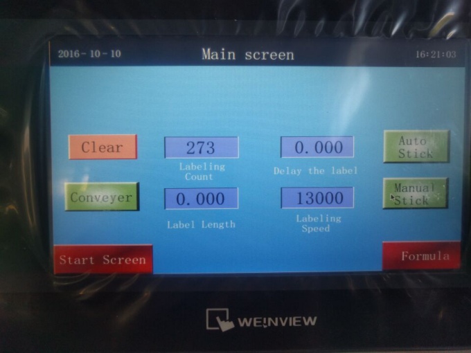 കോസ്മെറ്റിക് ലിപ്സ്റ്റിക്കുകൾക്കായി 10-50 മില്ലി റ ound ണ്ട് ബോട്ടിൽ വിയൽ ലേബലിംഗ് മെഷീൻ
