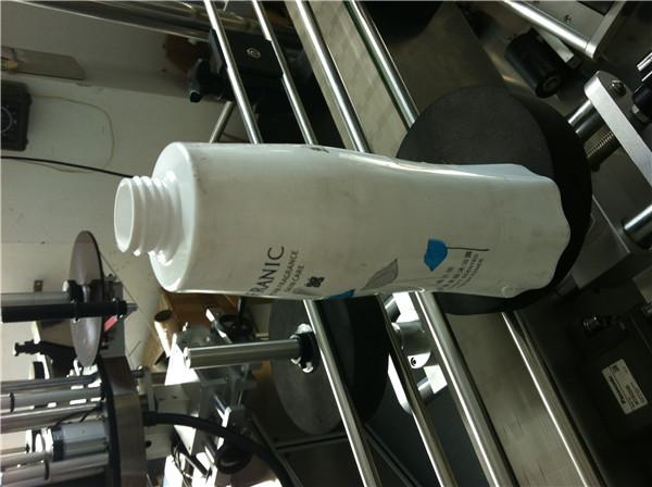 പാനീയ വ്യവസായത്തിനായുള്ള കോഫി റ ound ണ്ട് ബോട്ടിൽ സ്റ്റിക്കർ ലേബൽ മെഷീൻ