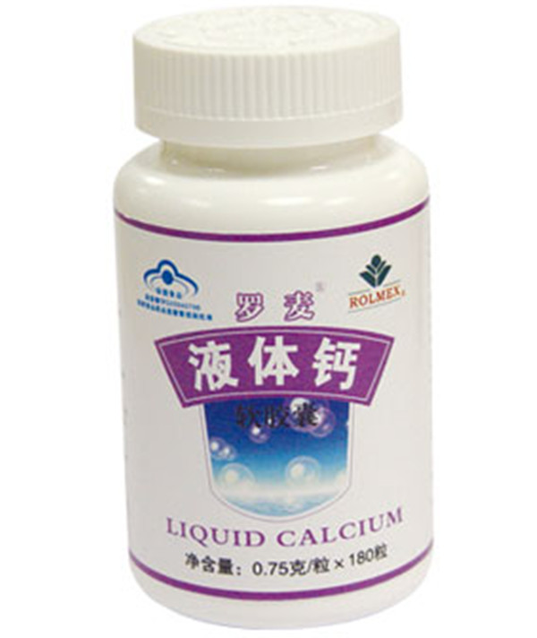 സൈക്കിൾ റോണ്ട് ബോട്ടിൽ പശ ലേബലിംഗ് മെഷീൻ ഉപകരണം പൂർത്തിയാക്കുക