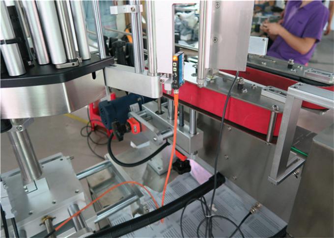 ഇറക്കുമതി ചെയ്ത ഉയർന്ന കൃത്യത മാജിക് ഐ ഉപയോഗിച്ച് റ ound ണ്ട് ബോട്ടിൽ സ്റ്റിക്കർ ലേബലിംഗ് മെഷീൻ