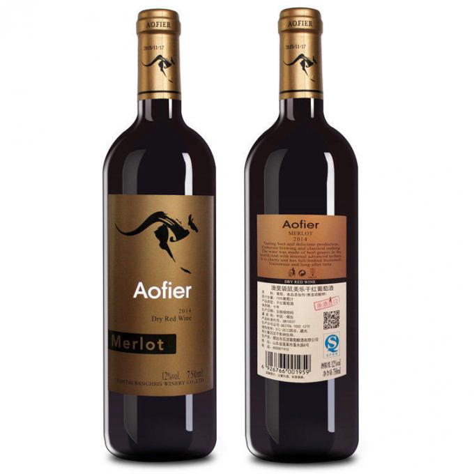 രണ്ട് / വൺ സൈഡ് സ്റ്റിക്കർ ലേബൽ ആപ്ലിക്കേറ്റർ ഗ്ലാസ് / പ്ലാസ്റ്റിക് ബോട്ടുകൾ ലേബലർ ഉപകരണം