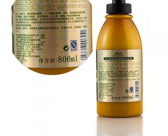 മൾട്ടിഫങ്ഷണൽ ട്രാൻസ്പരന്റ് ഓട്ടോമാറ്റിക് സ്റ്റിക്കർ ലേബലിംഗ് മെഷീൻ 0.1 എൽ - 2 എൽ വോളിയം ബോട്ടിൽ