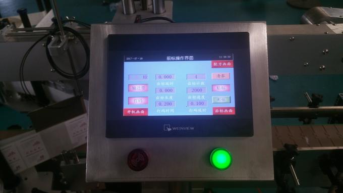 ഓട്ടോമാറ്റിക് ഫ്ലാറ്റ് ബോട്ടിൽ ഗ്ലാസ് ബോട്ടിൽ ലേബലിംഗ് മെഷീൻ, സ്റ്റിക്കർ ലേബൽ മെഷീൻ