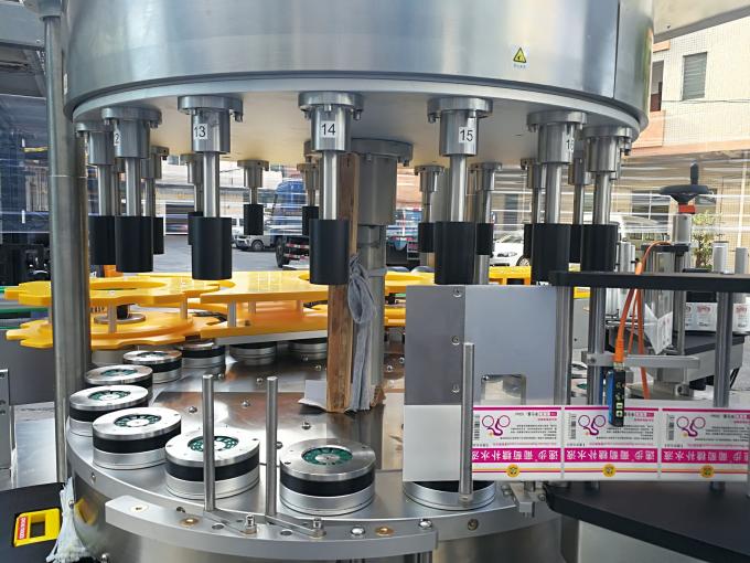 റൊട്ടേഷൻ ഫംഗ്ഷനോടുകൂടിയ ഹൈ സ്പീഡ് റോട്ടറി സ്റ്റിക്കർ ലേബലിംഗ് മെഷീൻ