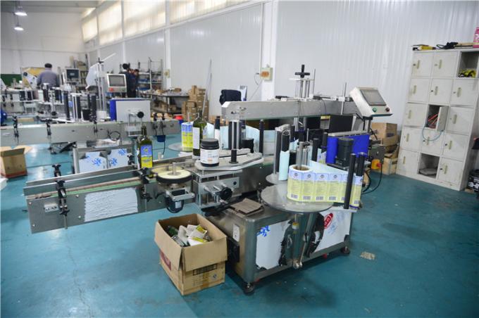 പിവിസി ഭക്ഷണത്തിനായുള്ള ഓട്ടോമാറ്റിക് എയറോസോൾ ക്യാനുകൾ സ്റ്റിക്കർ ലേബലിംഗ് മെഷീന് മികച്ച വിൽപ്പനയ്ക്കുള്ള കുപ്പി ലേബലിംഗ് ആപ്ലിക്കേറ്ററെ റ round ണ്ട് ചെയ്യാൻ കഴിയും