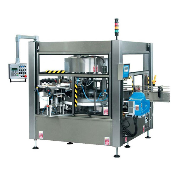 സിഇ പൂർണ്ണ ഓട്ടോമാറ്റിക് ബോട്ടിൽ ചിറകുള്ള റോട്ടറി സ്റ്റിക്കർ ലേബലിംഗ് മെഷീൻ