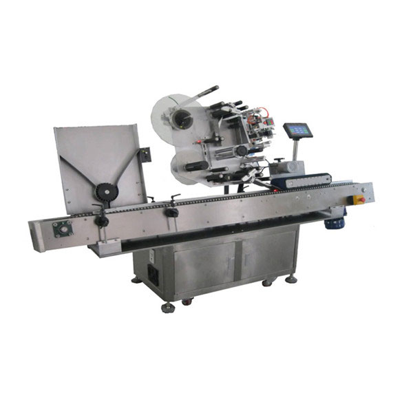 എക്കണോമി 10 മില്ലി ഓട്ടോമാറ്റിക് മിനി ബോട്ടിൽ വിയൽ ലേബലിംഗ് മെഷീൻ സെർവോ കൺട്രോളർ