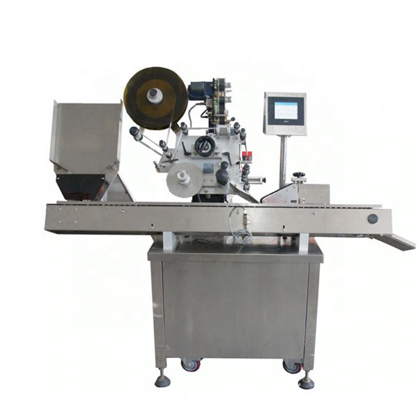 എക്കണോമി ഓട്ടോമാറ്റിക് സോഫ്റ്റ് ഡ്രിങ്ക്സ് ബോട്ടിലുകൾ വിയൽ ലേബലിംഗ് മെഷീൻ