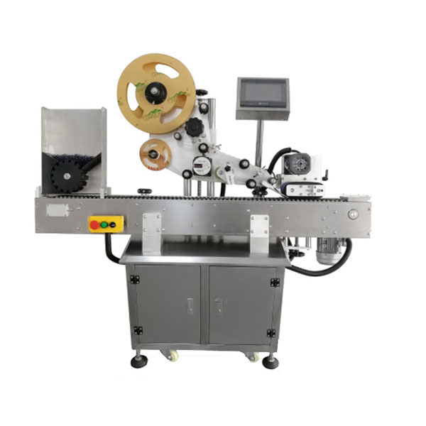 പൂർണ്ണ-യാന്ത്രിക-പശ-ലേബലിംഗ്-മെഷീൻ