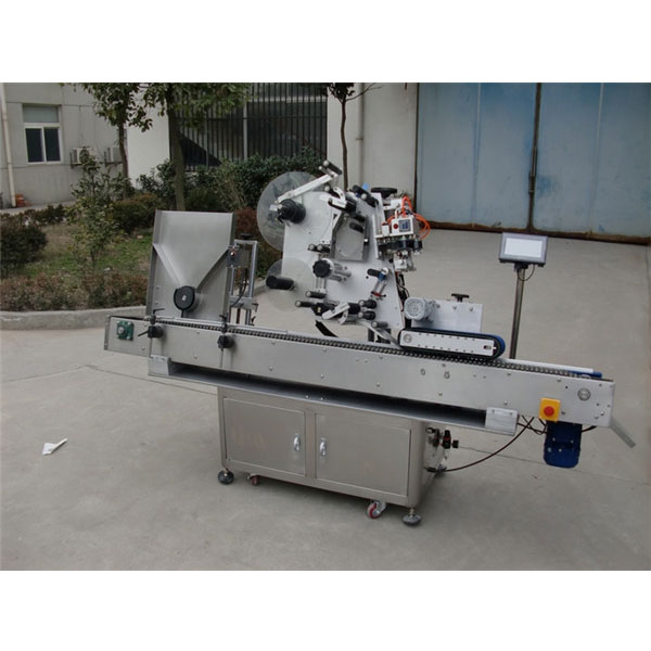 പെൻസിലിൻ ബോട്ടിലിനായി പിഎൽസി കൺട്രോൾ സെൽഫ് പശ സ്റ്റിക്കർ ഓട്ടോമാറ്റിക് ലേബലിംഗ് മെഷീൻ