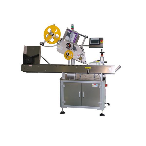 ലിപ് ബാമിനായി റെസിസ്റ്റൻസ് വിയൽ ലേബലിംഗ് മെഷീൻ ധരിക്കുക