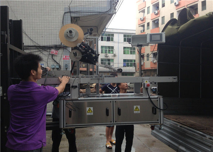 ചൈന പി‌എൽ‌സി ടച്ച് സ്‌ക്രീൻ ഓട്ടോമാറ്റിക് സ്റ്റിക്കർ ലേബലിംഗ് മെഷീൻ കോമസ്റ്റിക് മാസ്ക് / കാർട്ടൂൺ മാസ്ക് വിതരണക്കാരൻ