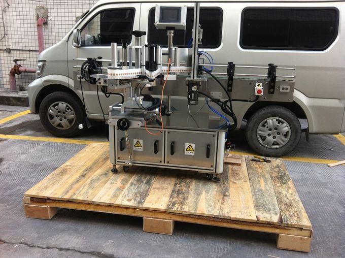 റ pet ണ്ട് പെറ്റ് ജാറുകൾക്കായി പൂർണ്ണ ഓട്ടോമാറ്റിക് ഫ്രണ്ട്, ബാക്ക് ലേബലിംഗ് മെഷീൻ